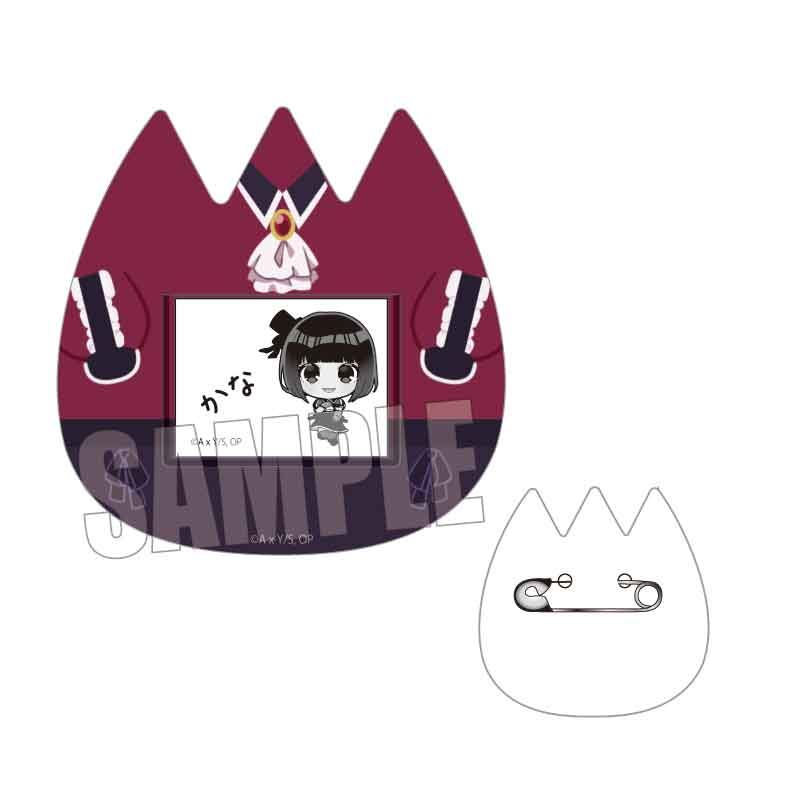 goods image