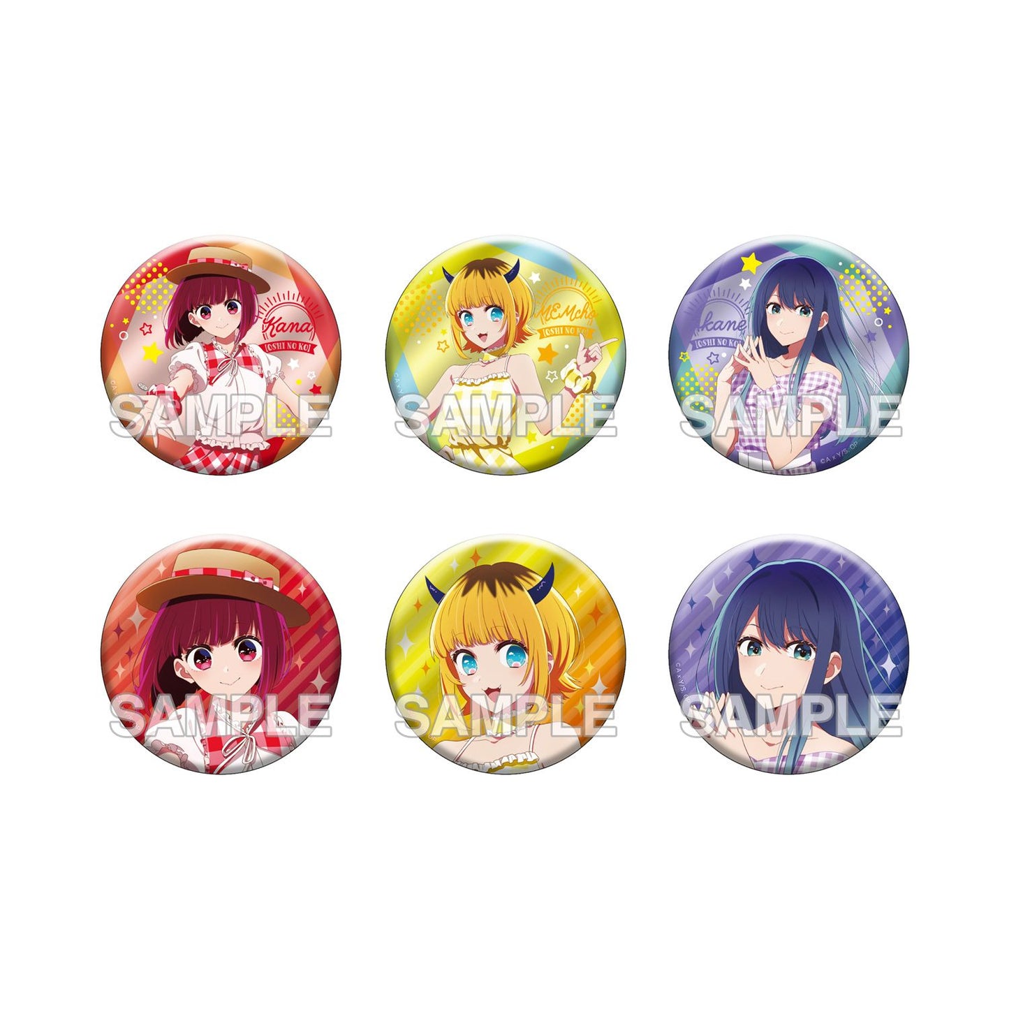 goods image