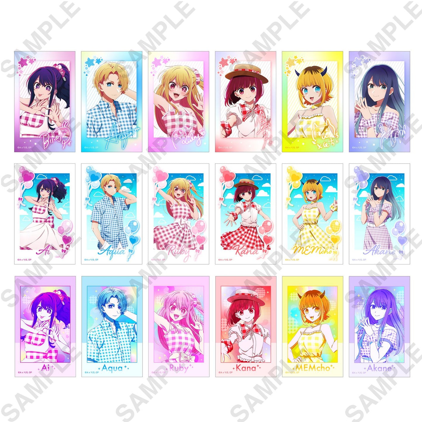 goods image