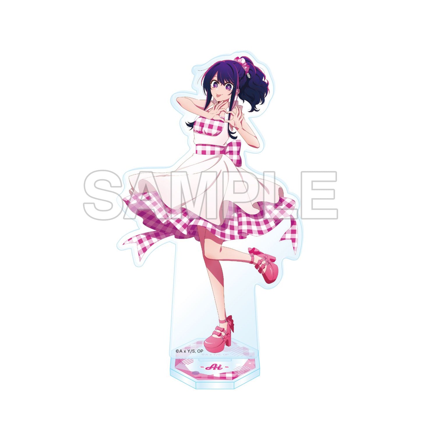 goods image
