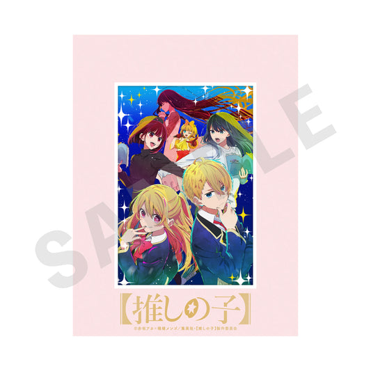 【推しの子】_~favorite series~ キャラファインマット