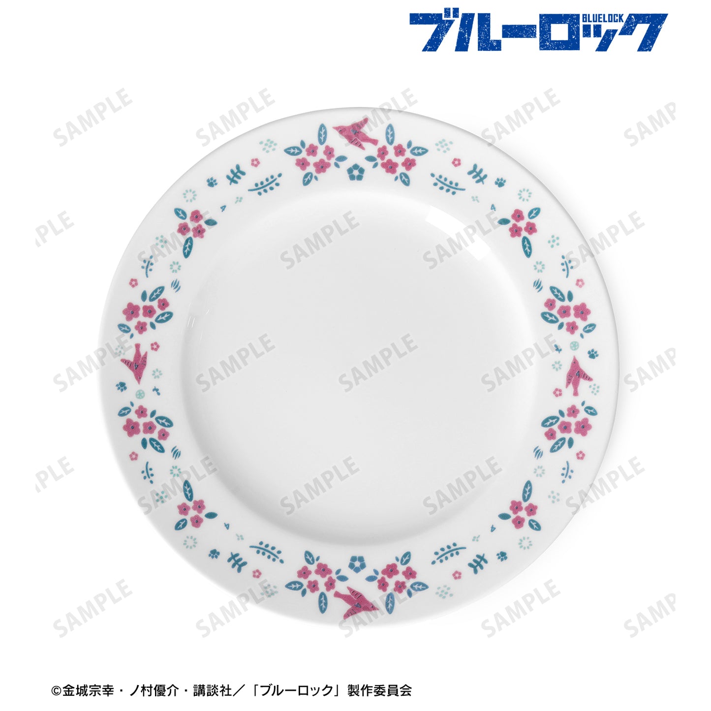 ブルーロック_ノリタケコラボ 千切 豹馬 フラワーバードデザイン プレート