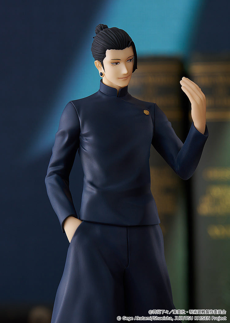 呪術廻戦_POP UP PARADE 夏油傑 懐玉・玉折Ver.