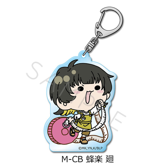 ブルーロック_第6弾 アクリルキーホルダー M-CB 蜂楽廻