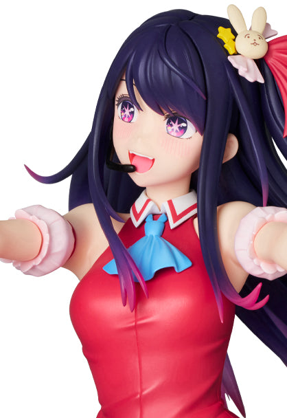 【推しの子】_PPP アイ