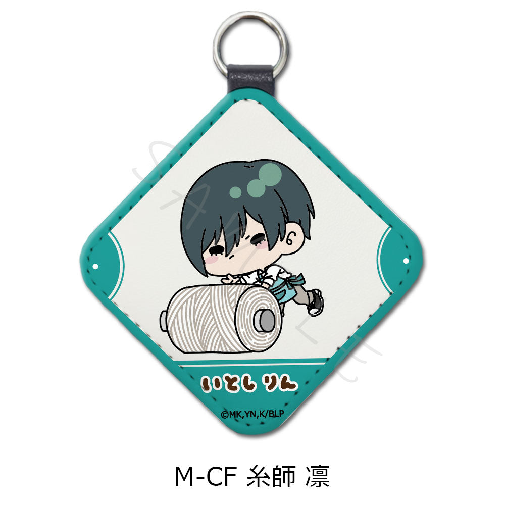 ブルーロック_第6弾 レザーチャーム M-CF 糸師凛