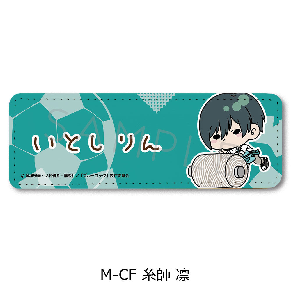 ブルーロック_第6弾 レザーバッジ(ロング) M-CF 糸師凛