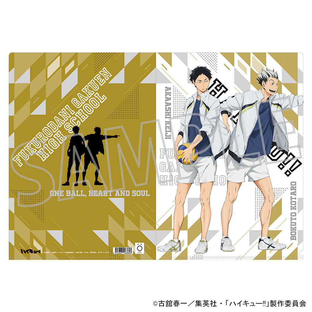 ハイキュー!!_クリアファイル/木兎光太郎・赤葦京治