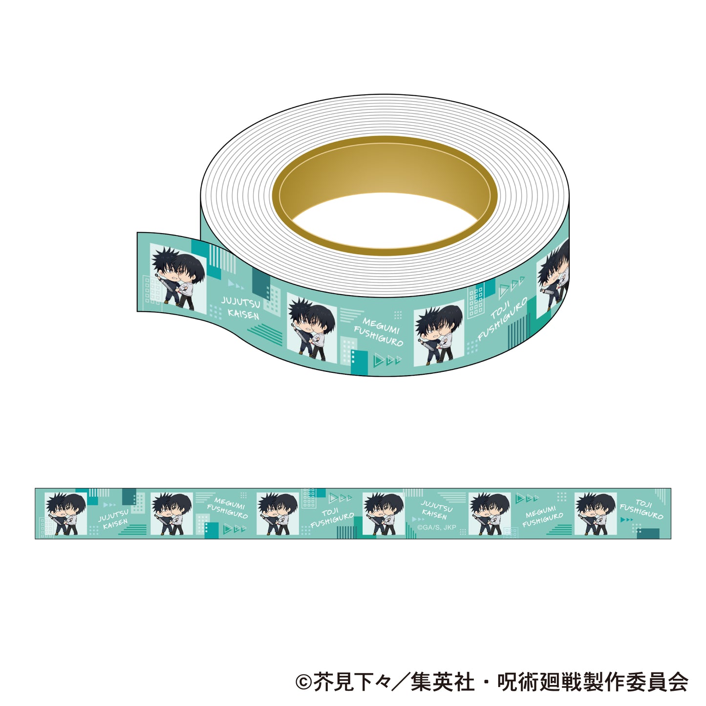 呪術廻戦 第2期_マスキングテープ/伏黒 恵・伏黒 甚爾