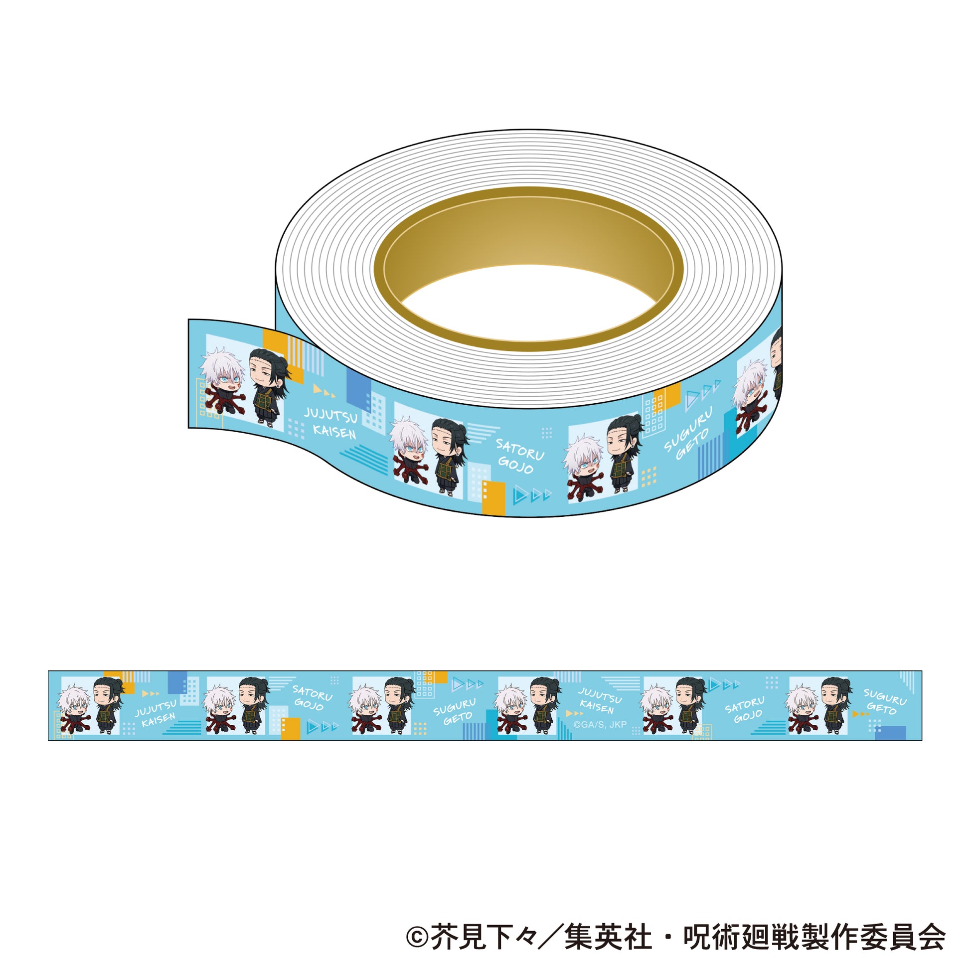 呪術廻戦 第2期_マスキングテープ/五条 悟・夏油 傑