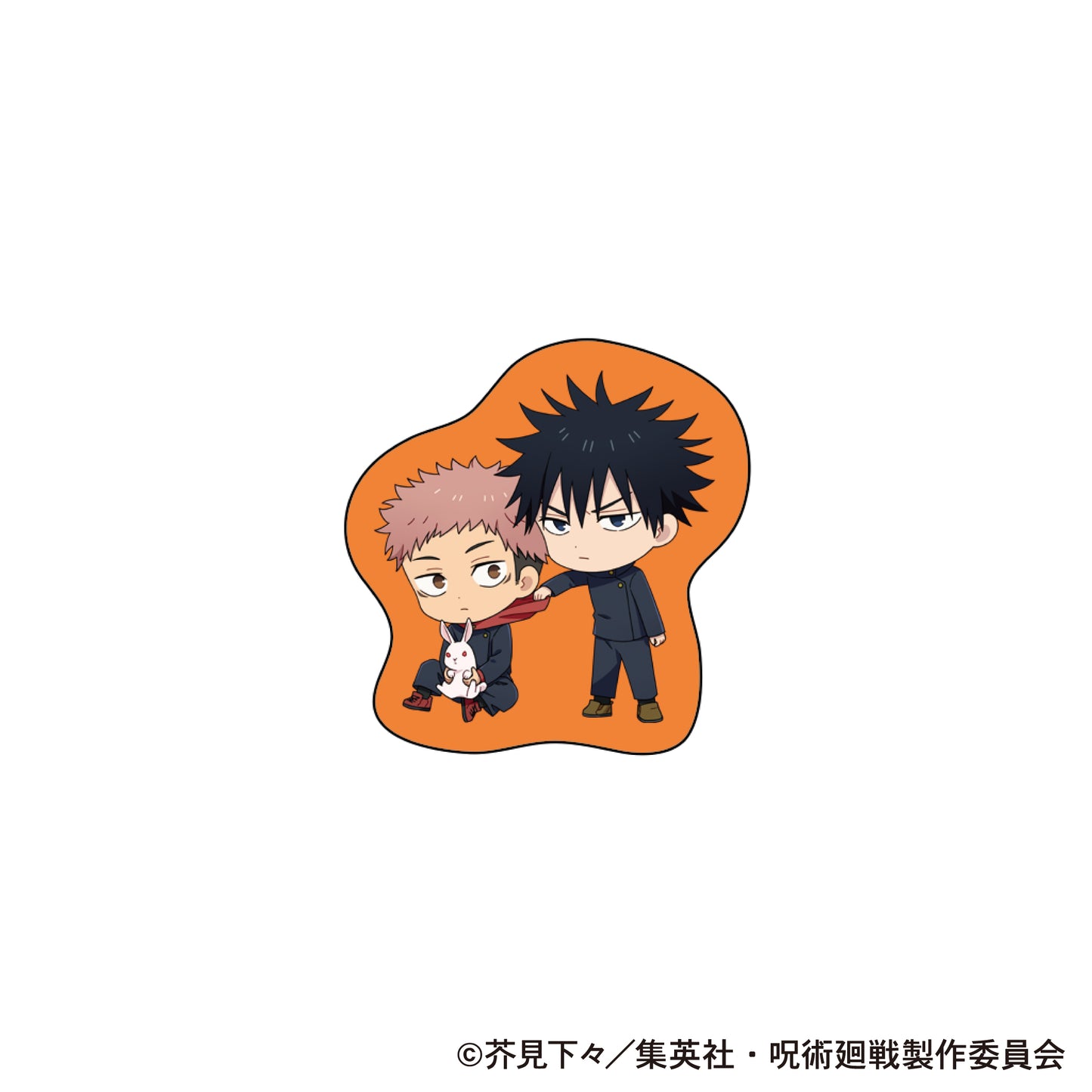 呪術廻戦 第2期_ピンズ/虎杖 悠仁・伏黒 恵