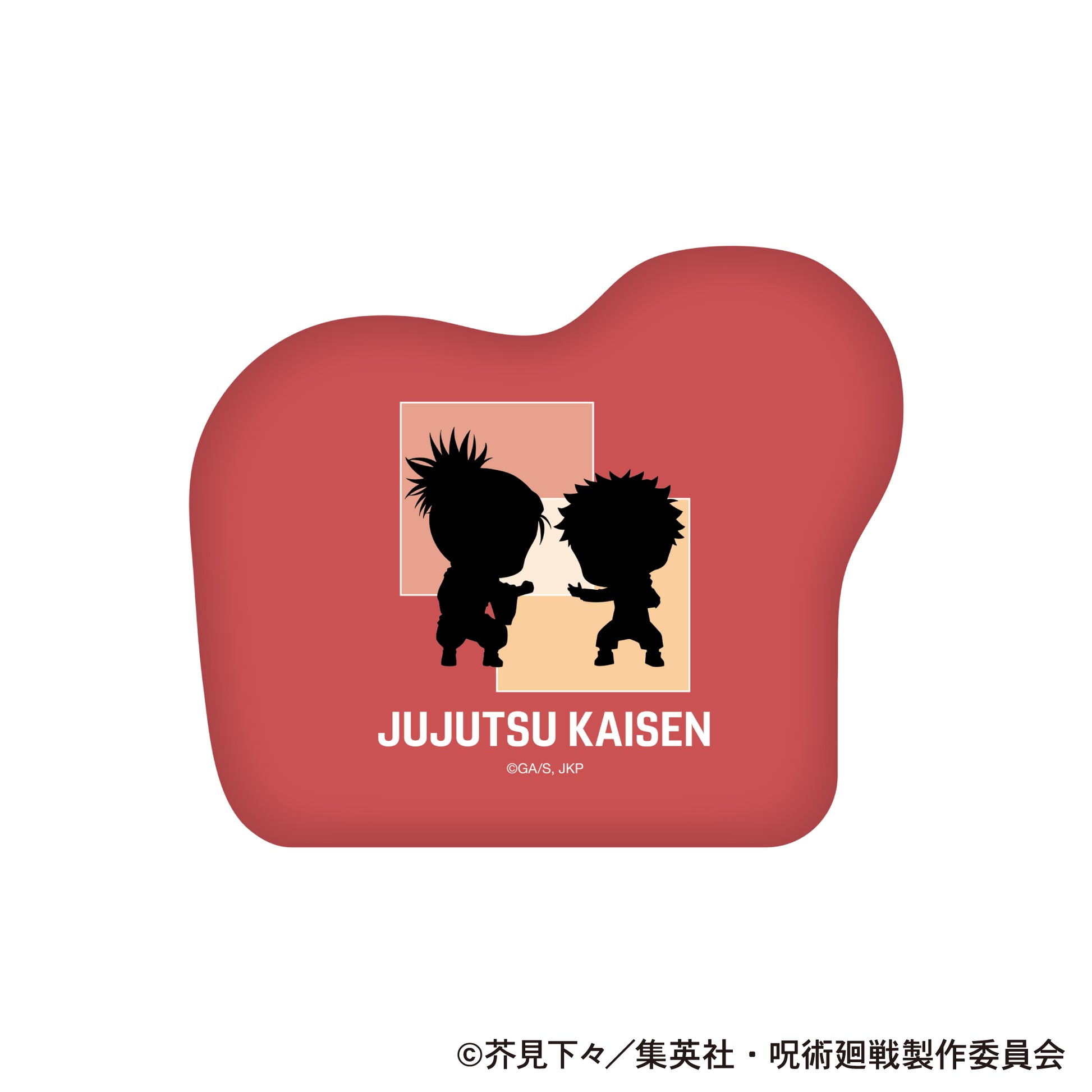 呪術廻戦 第2期_ダイカットクッション/虎杖 悠仁・脹相