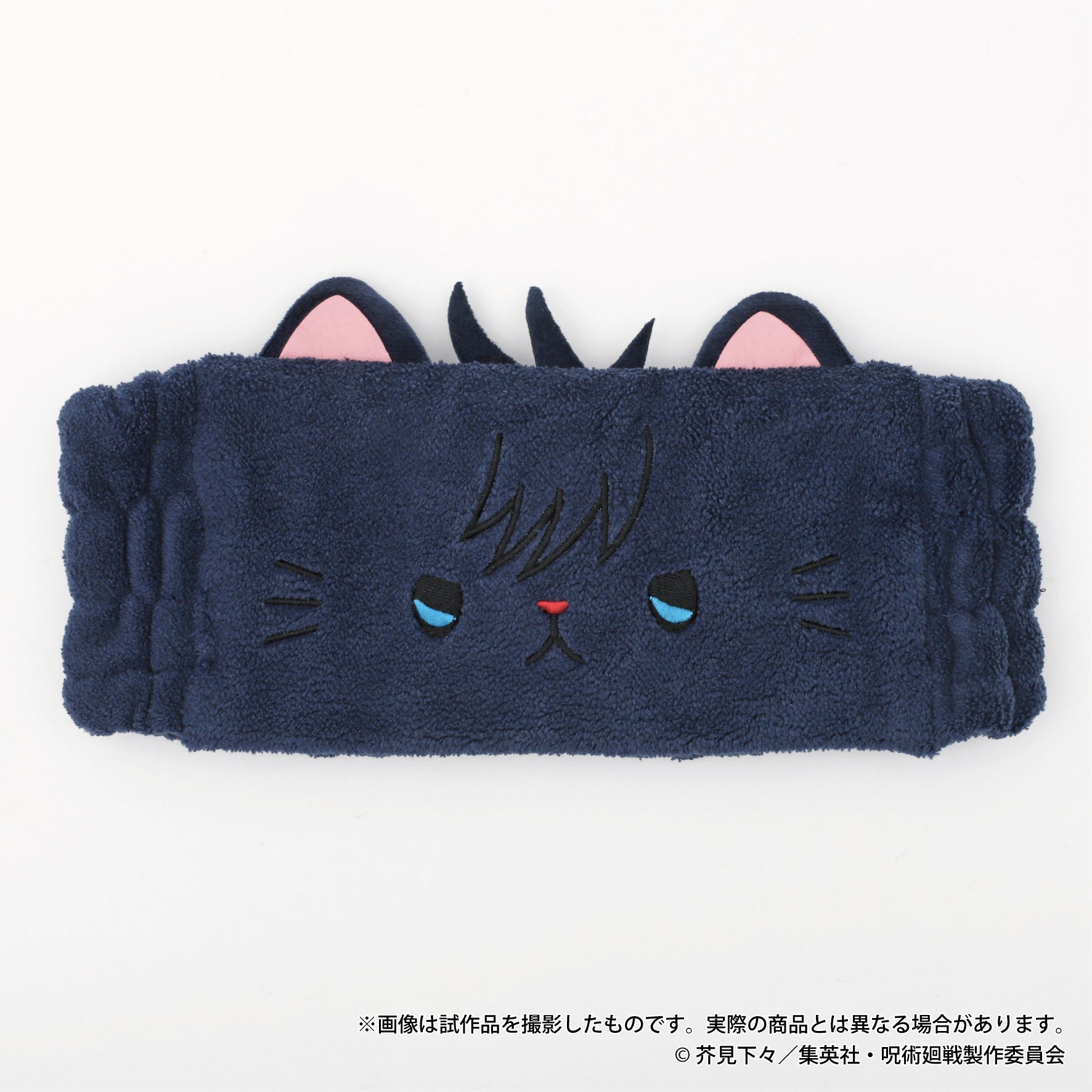 呪術廻戦 第2期_withCATヘアバンド/伏黒 恵