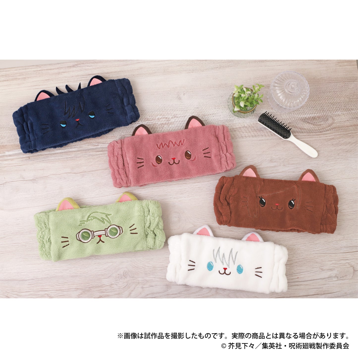 呪術廻戦 第2期_withCATヘアバンド/伏黒 恵