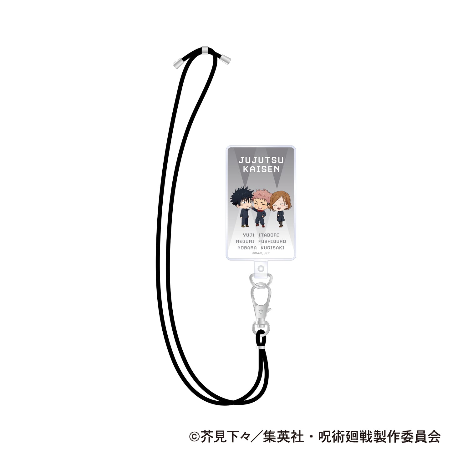 呪術廻戦 第2期_フォンタブ/虎杖 悠仁・伏黒 恵・釘崎 野薔薇