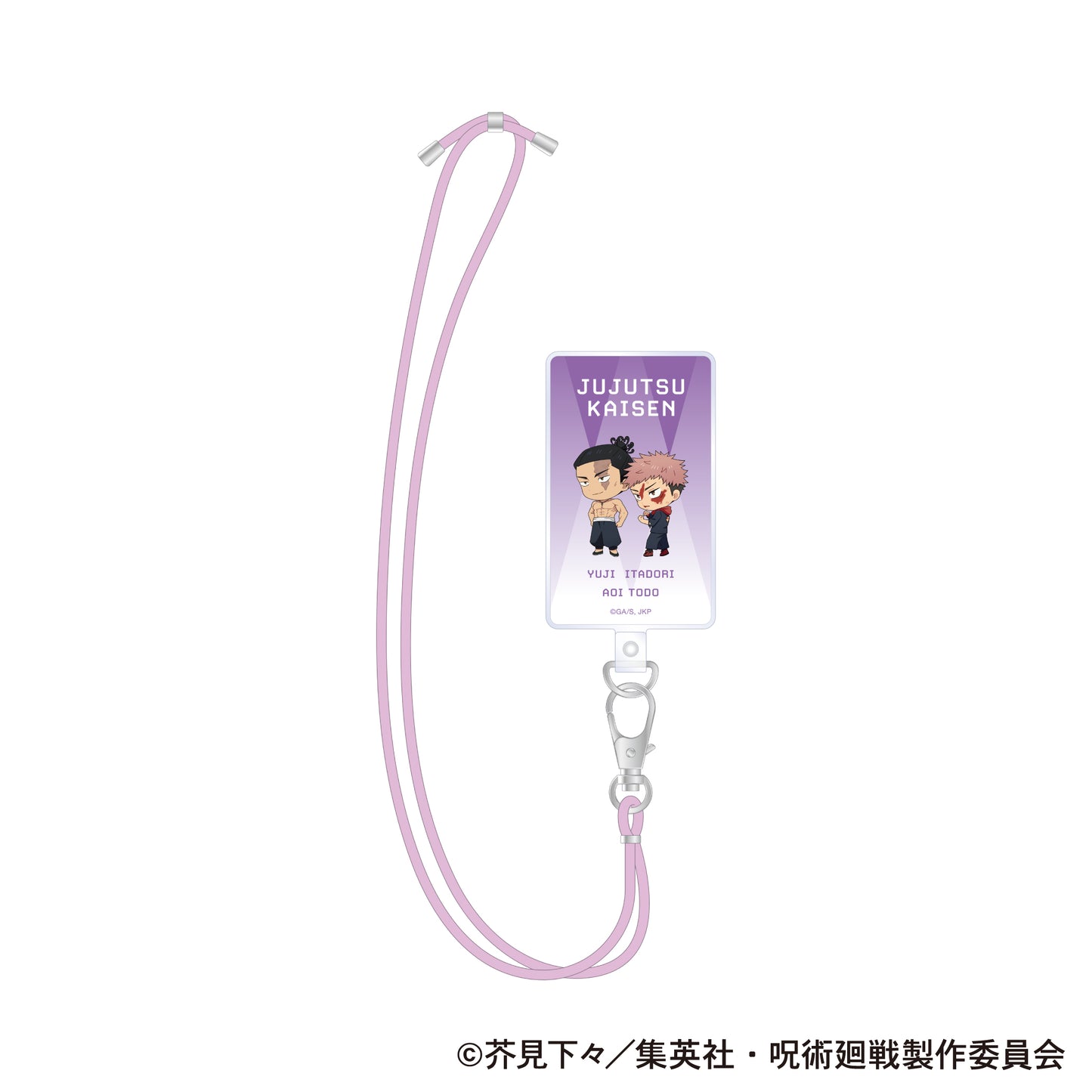 呪術廻戦 第2期_フォンタブ/虎杖 悠仁・東堂 葵