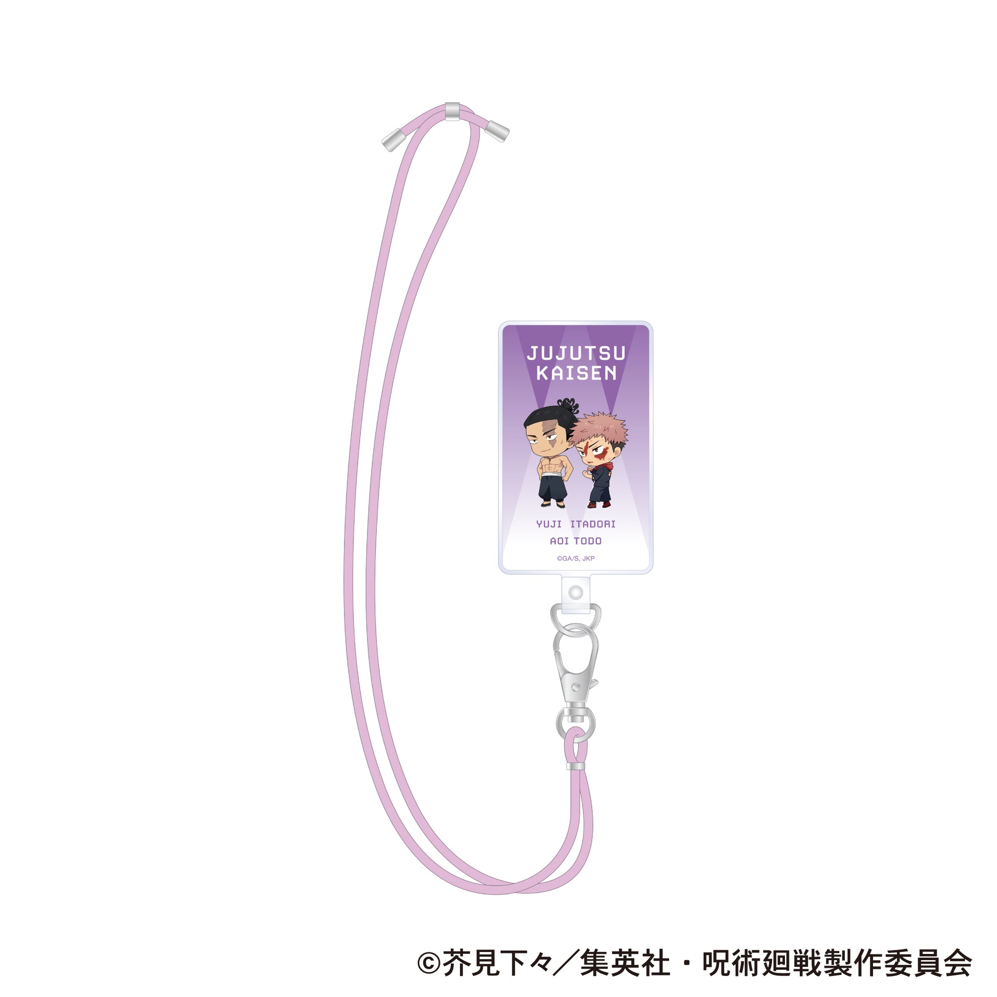 呪術廻戦 第2期_フォンタブ/虎杖 悠仁・東堂 葵