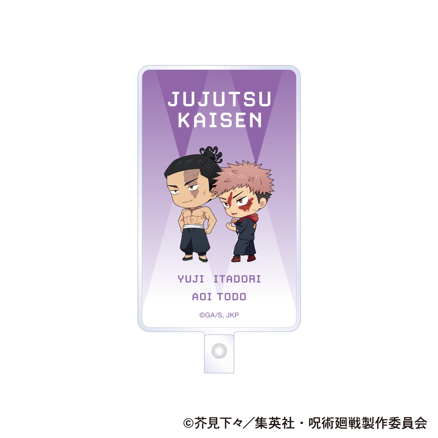 呪術廻戦 第2期_フォンタブ/虎杖 悠仁・東堂 葵