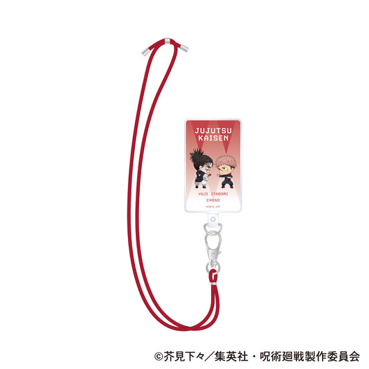 呪術廻戦 第2期_フォンタブ/虎杖 悠仁・脹相