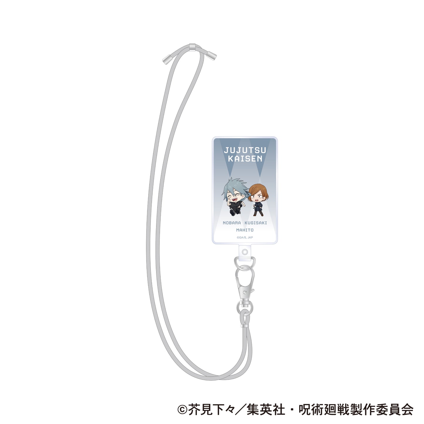 呪術廻戦 第2期_フォンタブ/釘崎 野薔薇・真人