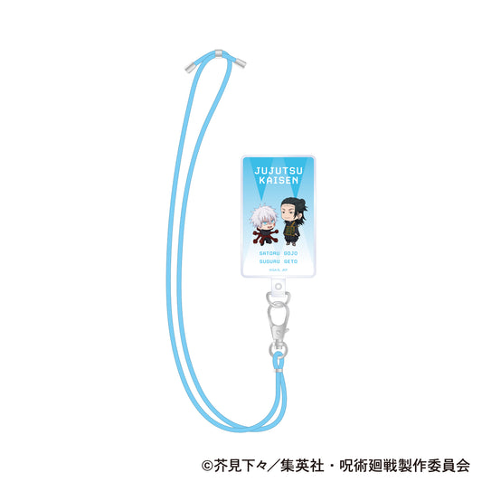 呪術廻戦 第2期_フォンタブ/五条 悟・夏油 傑