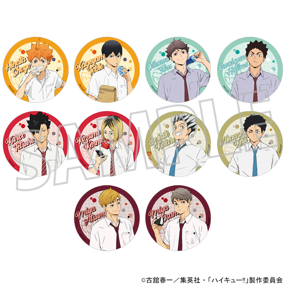 ハイキュー!!_アクリルコースター/岩泉 一 昼休憩