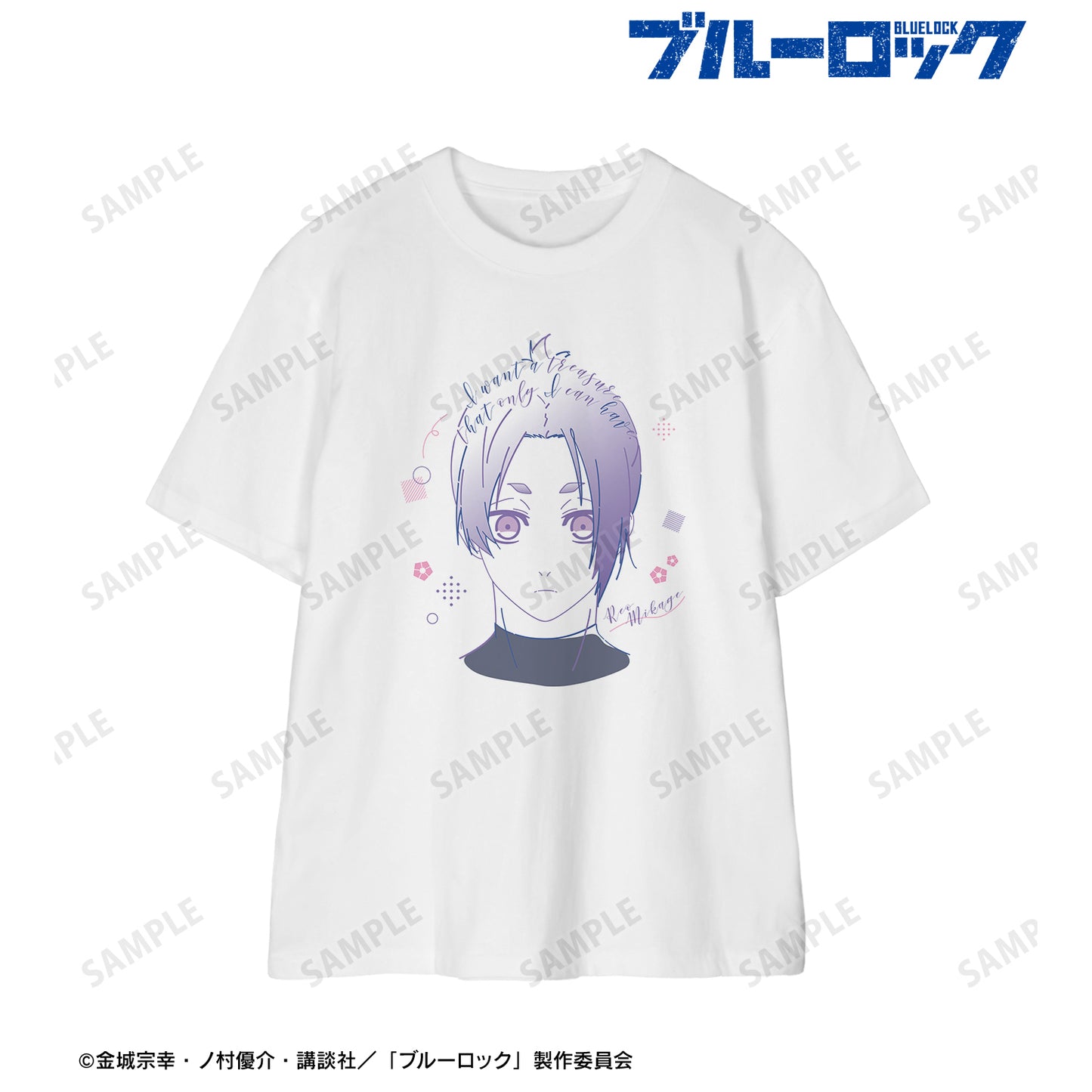 ブルーロック_御影 玲王 lette-graph Tシャツメンズ