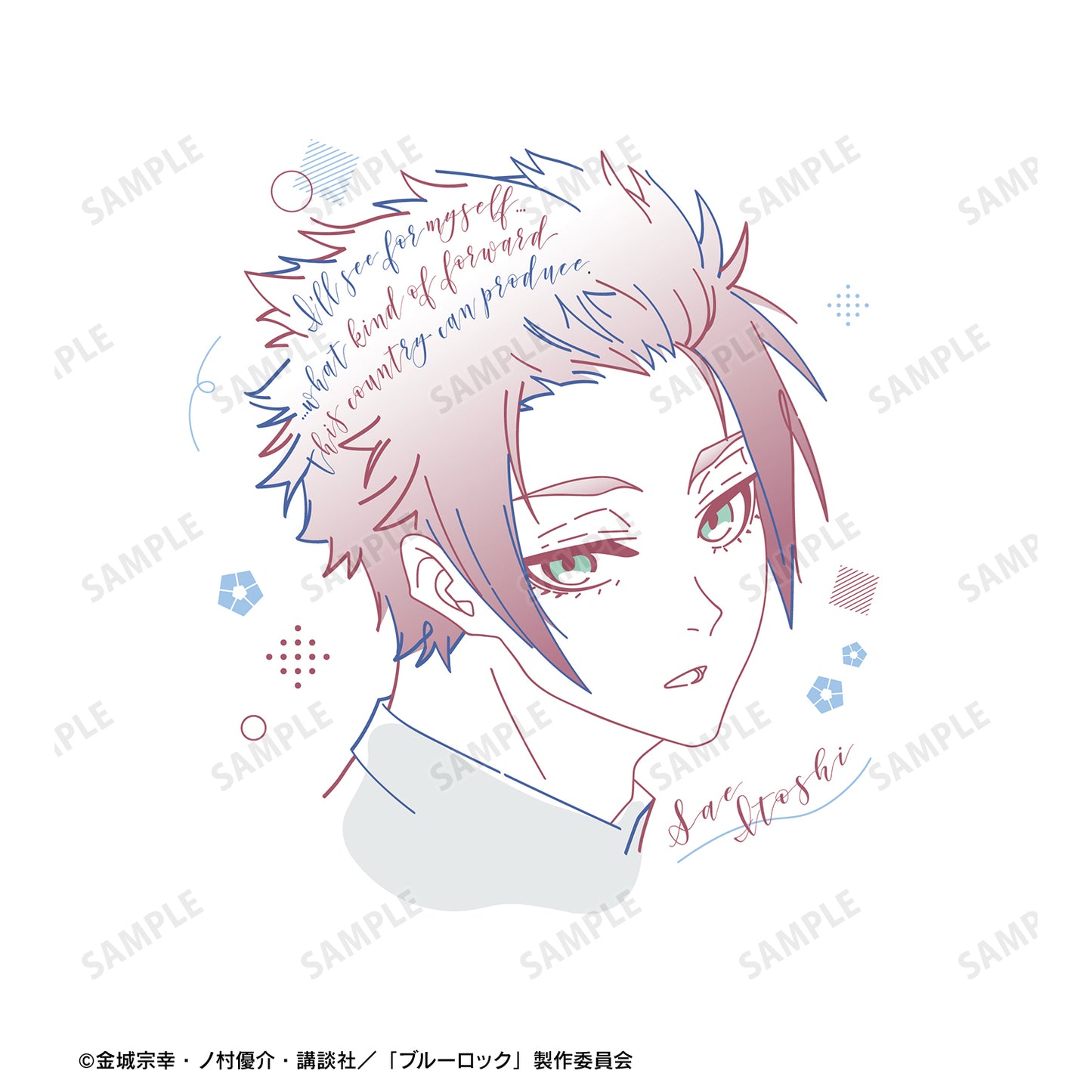 ブルーロック_糸師 冴 lette-graph Tシャツレディース