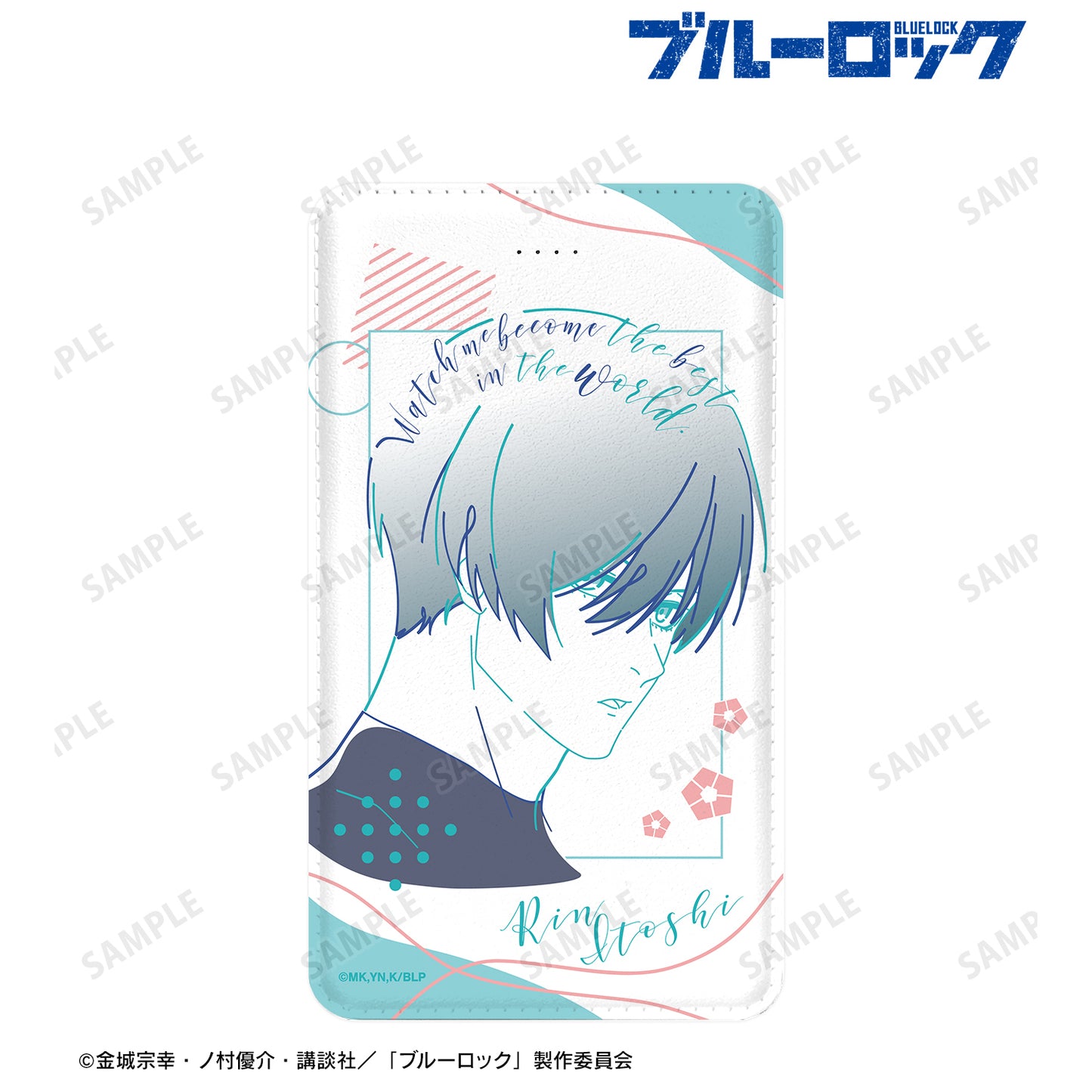 ブルーロック_糸師 凛 lette-graph モバイルバッテリー