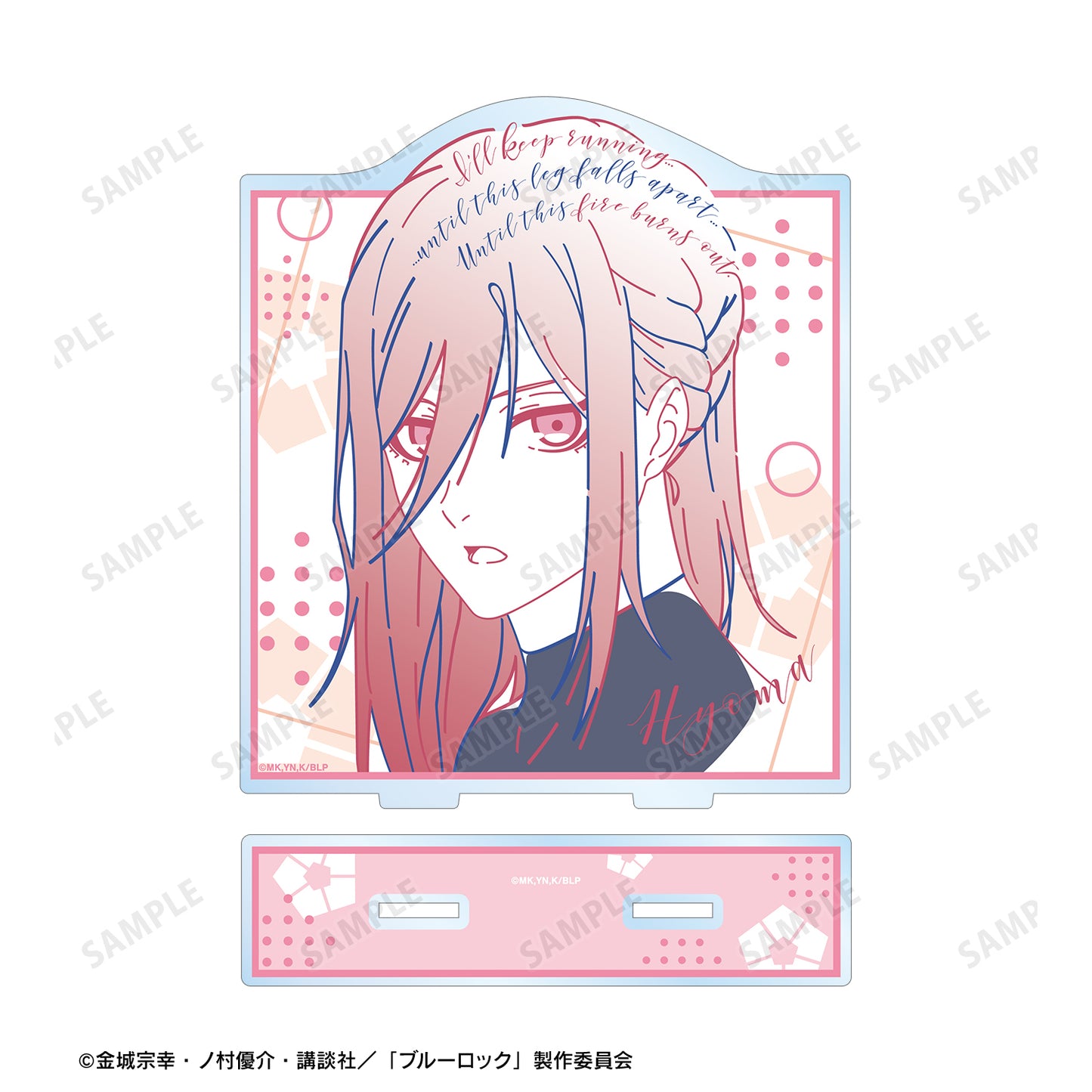 ブルーロック_千切 豹馬 lette-graph BIGアクリルスタンド