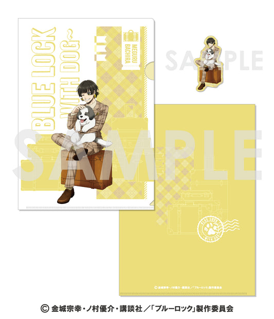 ブルーロック_クリアファイル&ダイカットステッカーセット~With Dog~2.蜂楽 廻