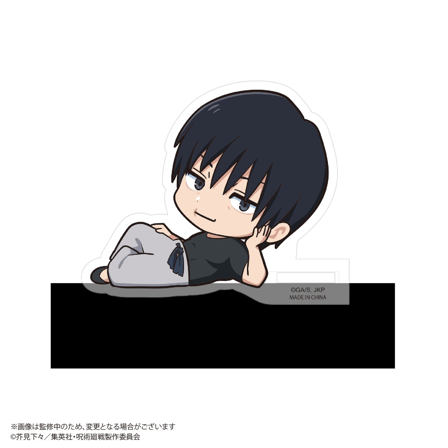 呪術廻戦_JJ-66 カドキャラ【BOX/8個入り】