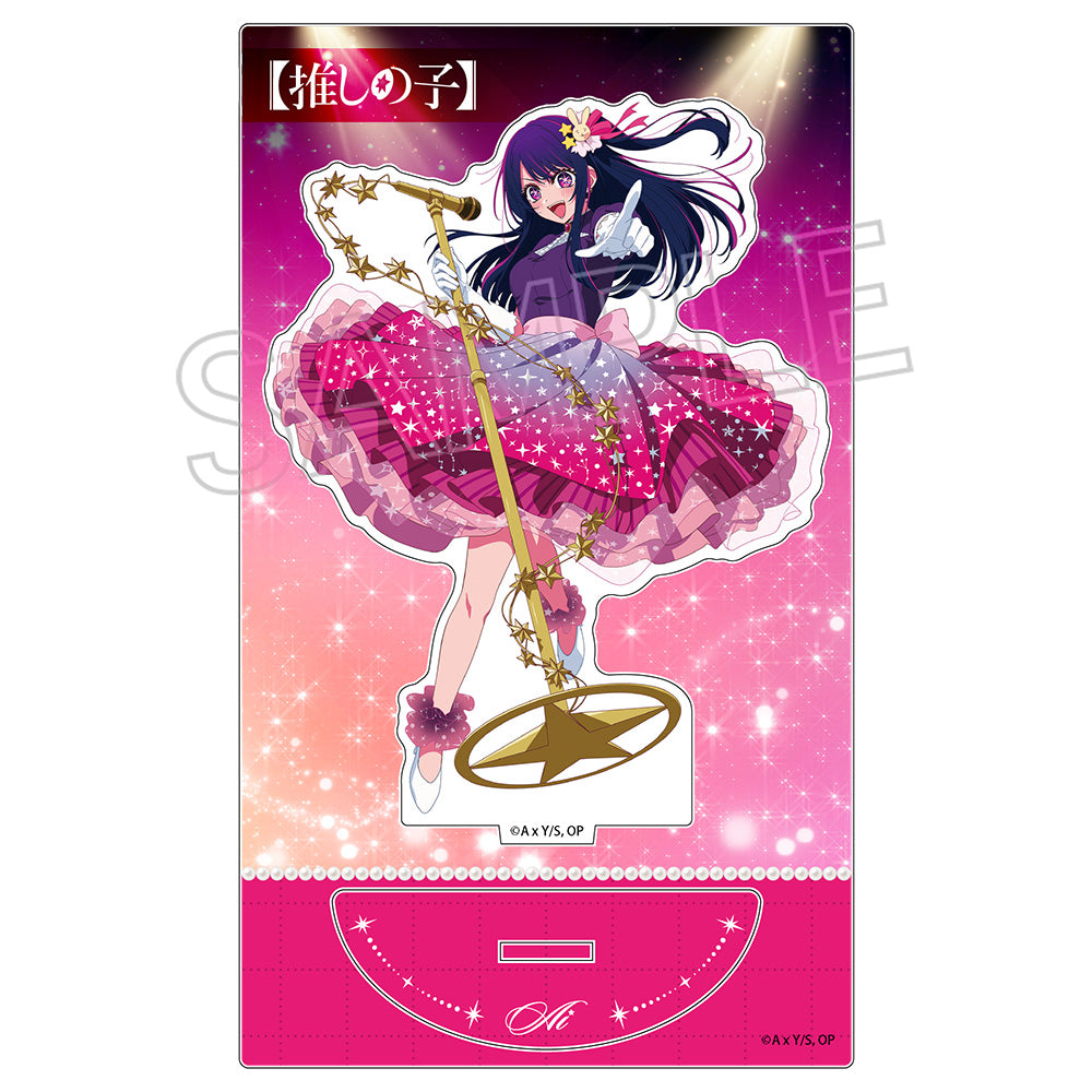 【推しの子】_アクリルスタンド 〜Twinkle Star〜 アイ