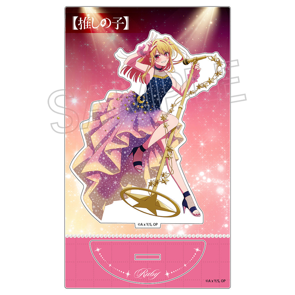 【推しの子】_アクリルスタンド 〜Twinkle Star〜 ルビー