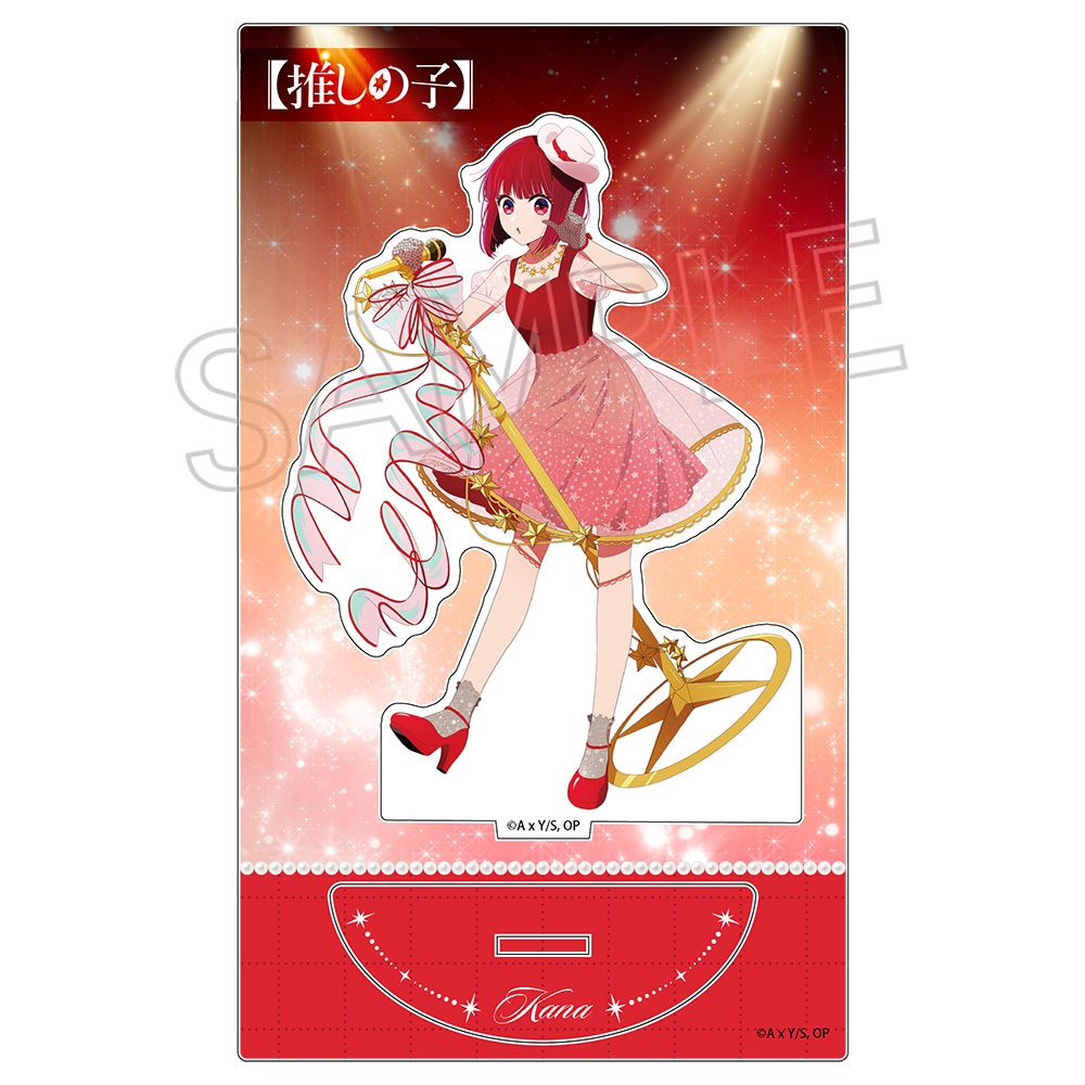 goods image