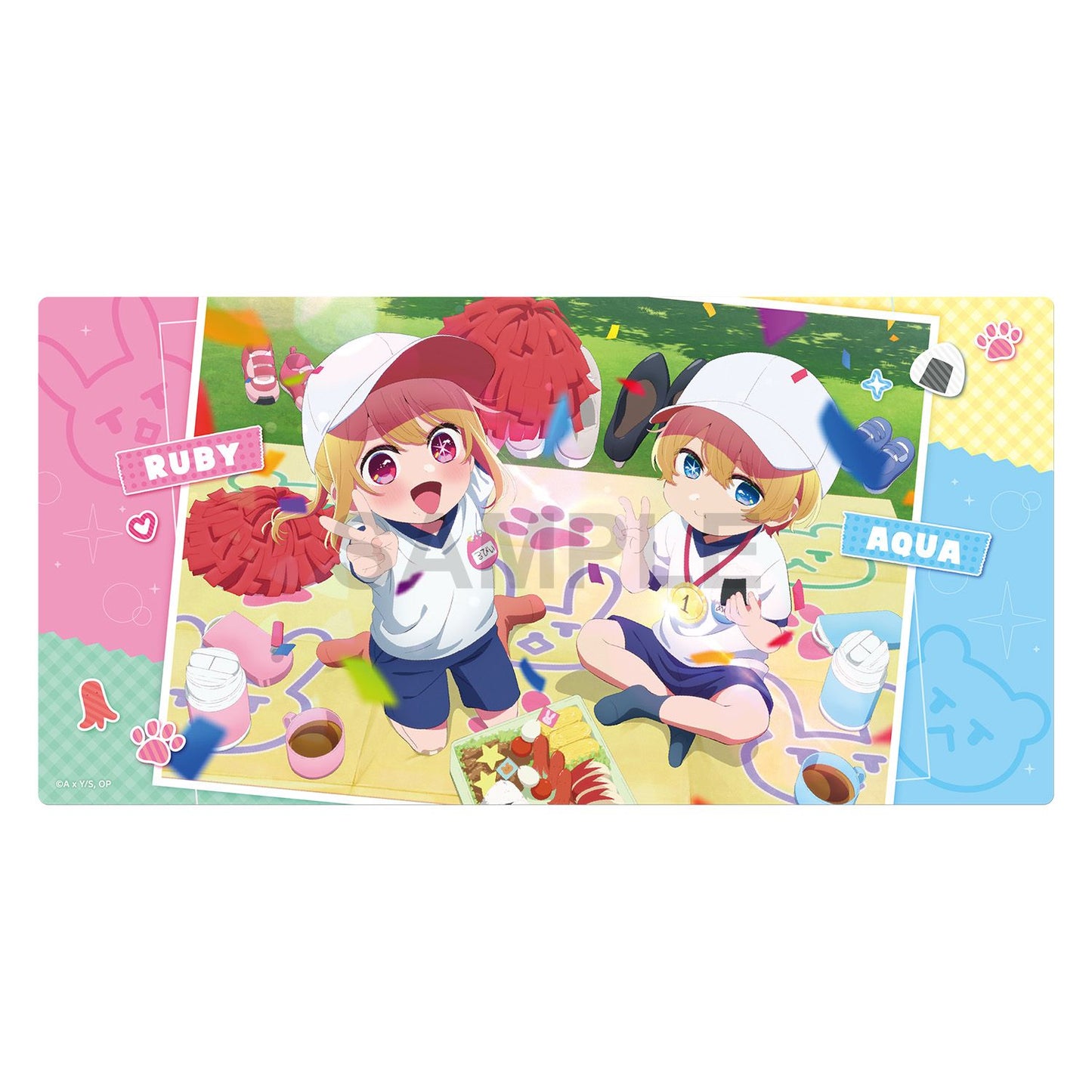 goods image