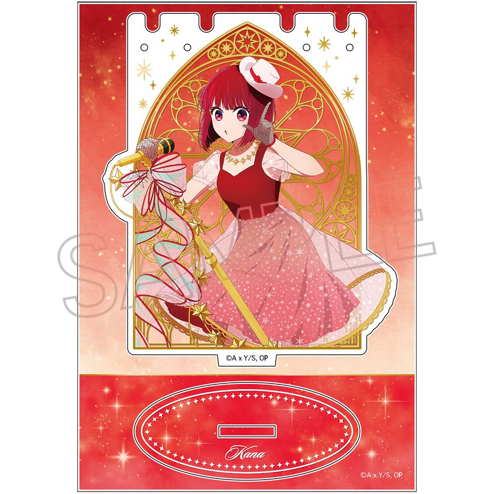 goods image