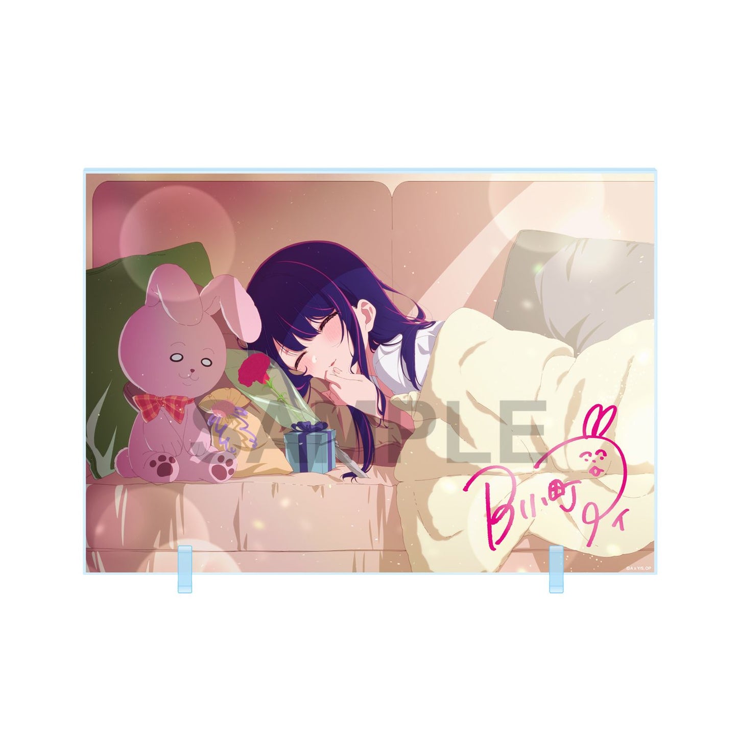 goods image