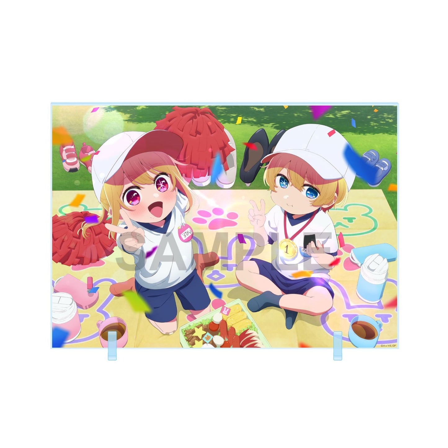 goods image