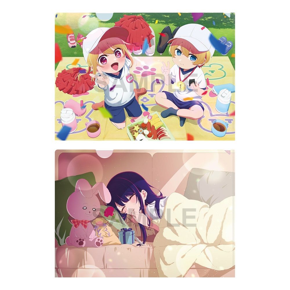 goods image