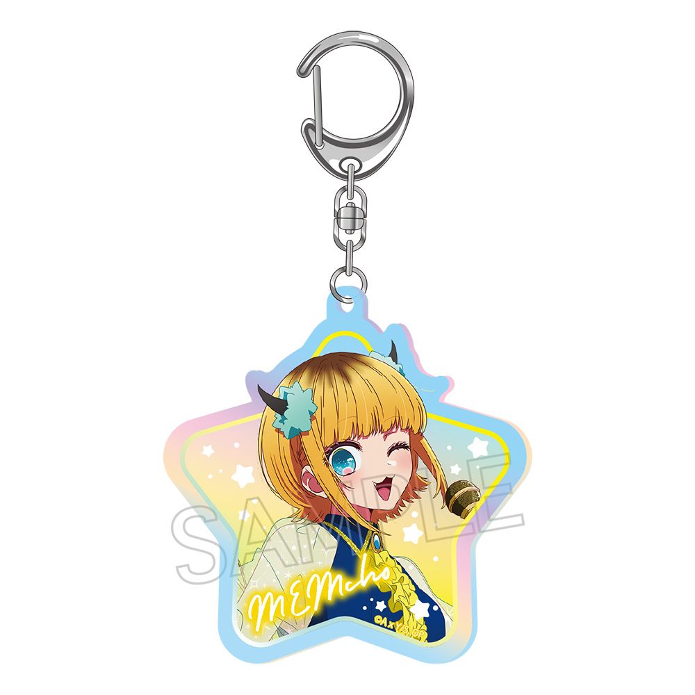goods image