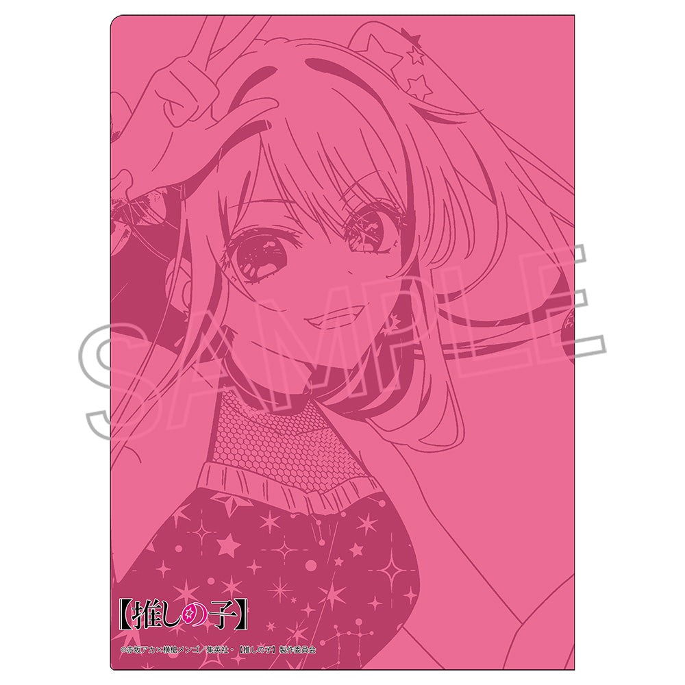 【推しの子】_クリアファイル 〜Twinkle Star〜 ルビー