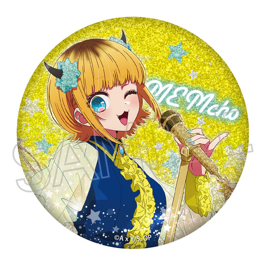 【推しの子】_グリッター缶バッジ 〜Twinkle Star〜 MEMちょ