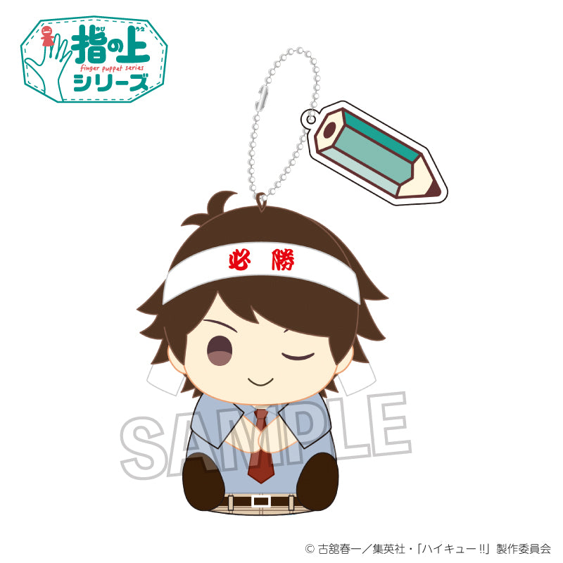 ハイキュー!!_指の上シリーズ テスト勉強ver. 及川 徹