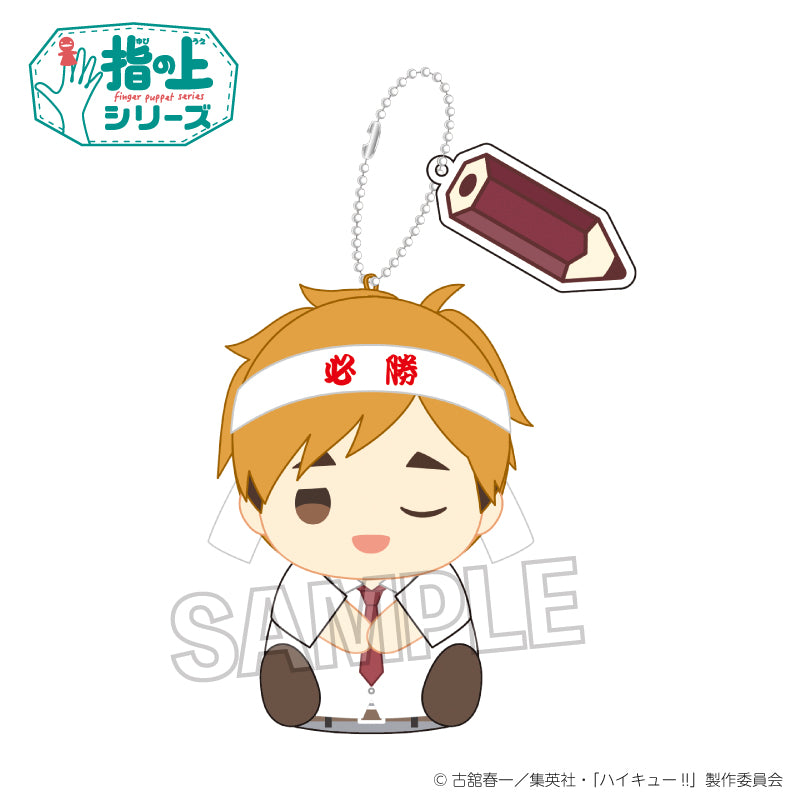 ハイキュー!!_指の上シリーズ テスト勉強ver. 宮 侑