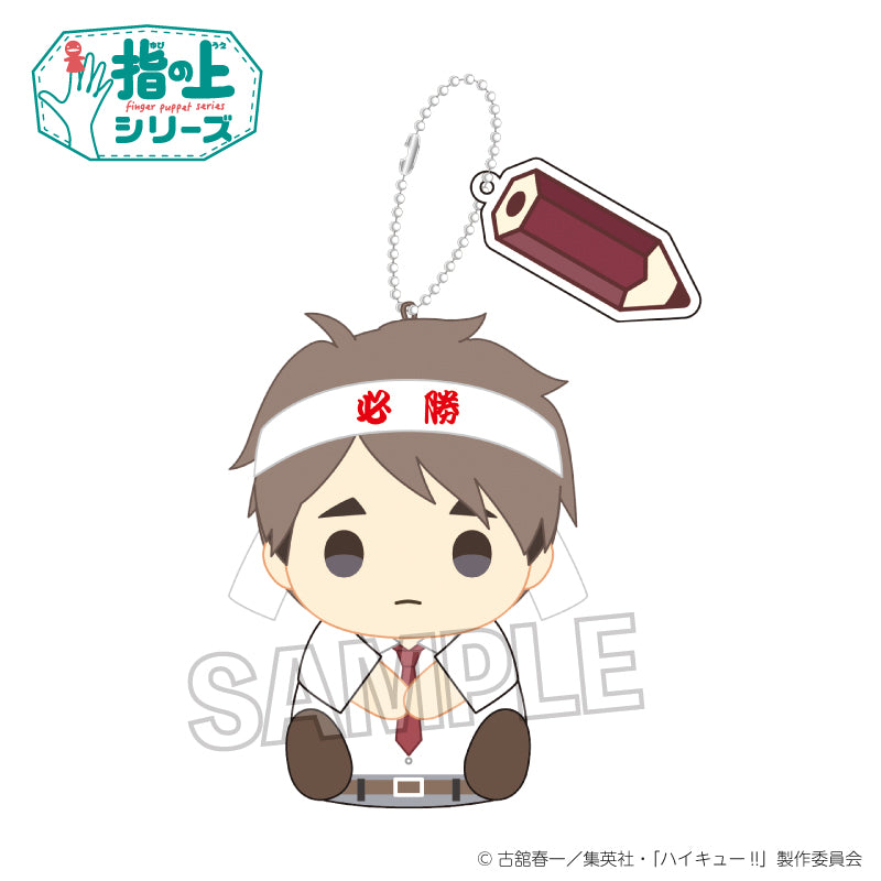 ハイキュー!!_指の上シリーズ テスト勉強ver. 宮 治