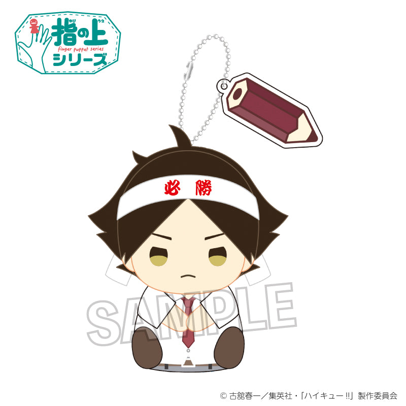 ハイキュー!!_指の上シリーズ テスト勉強ver. 角名倫太郎