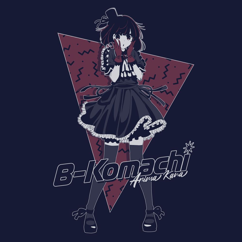 goods image