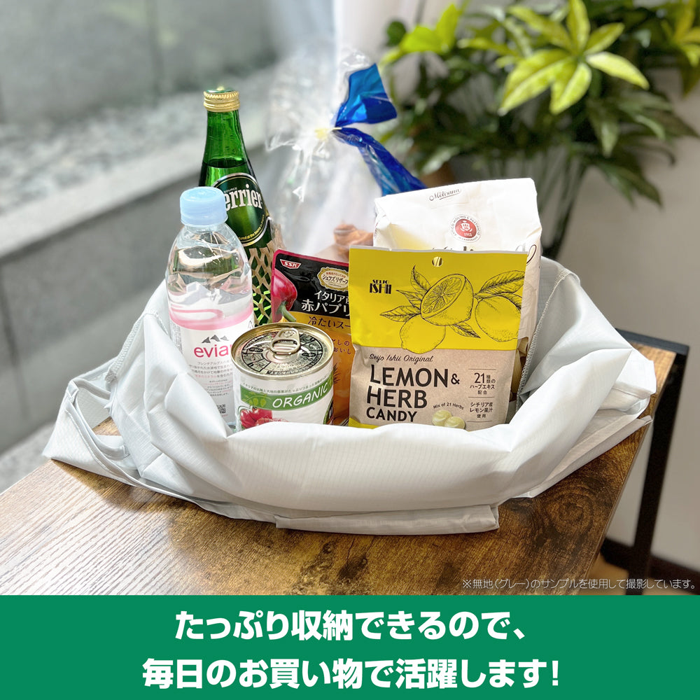 【推しの子】_アイ無限恒久永遠推し!!! エコバッグ/NAVY