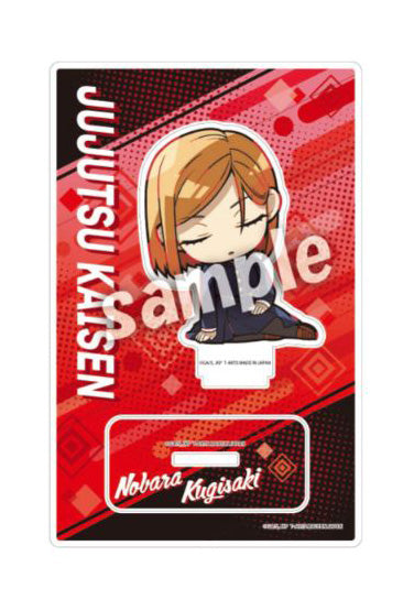 呪術廻戦_肩ズン アクリルスタンド 釘崎野薔薇